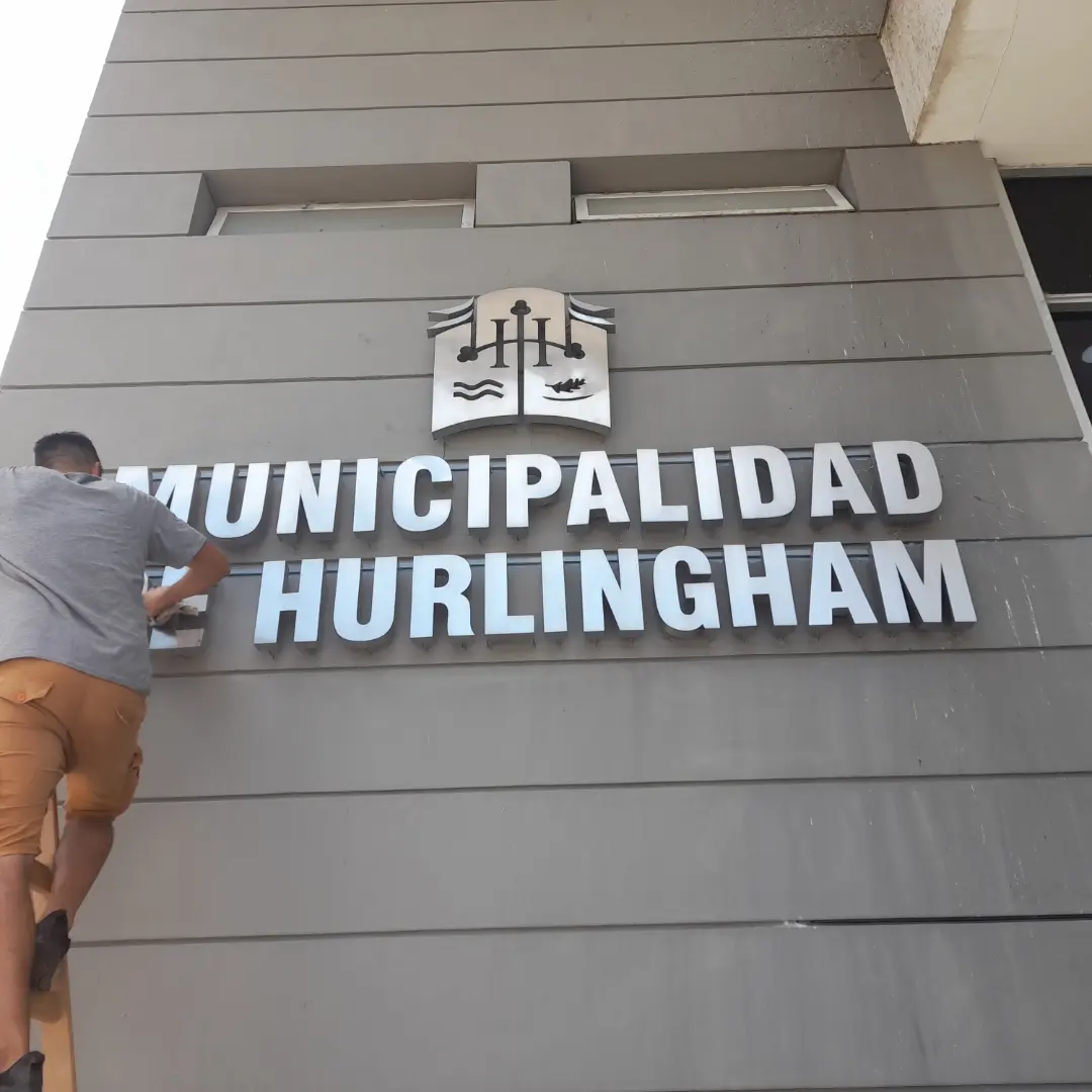 Municipalidad de Hurlingham — foto 1
